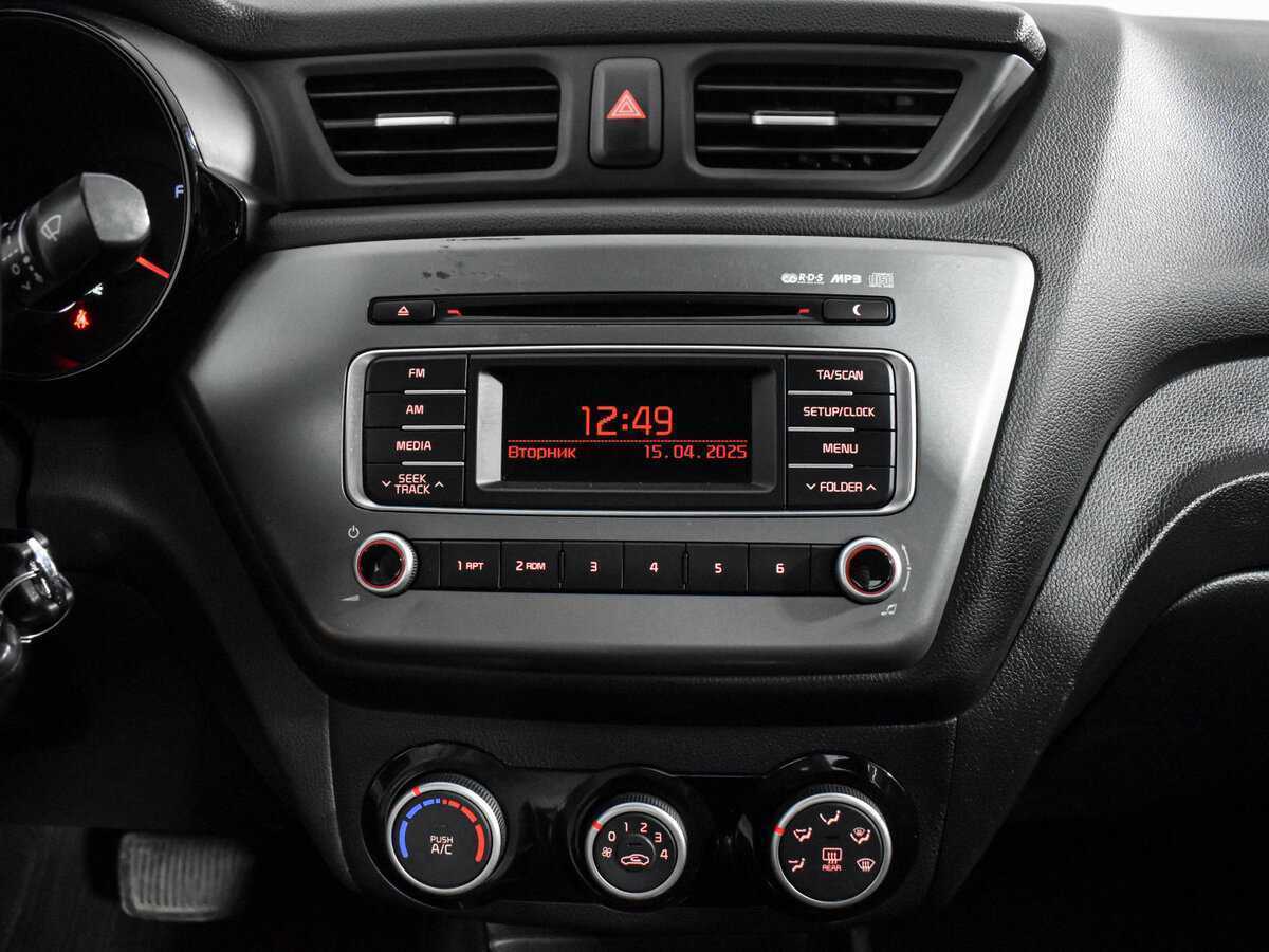 Kia Rio, 2016 Фото №14