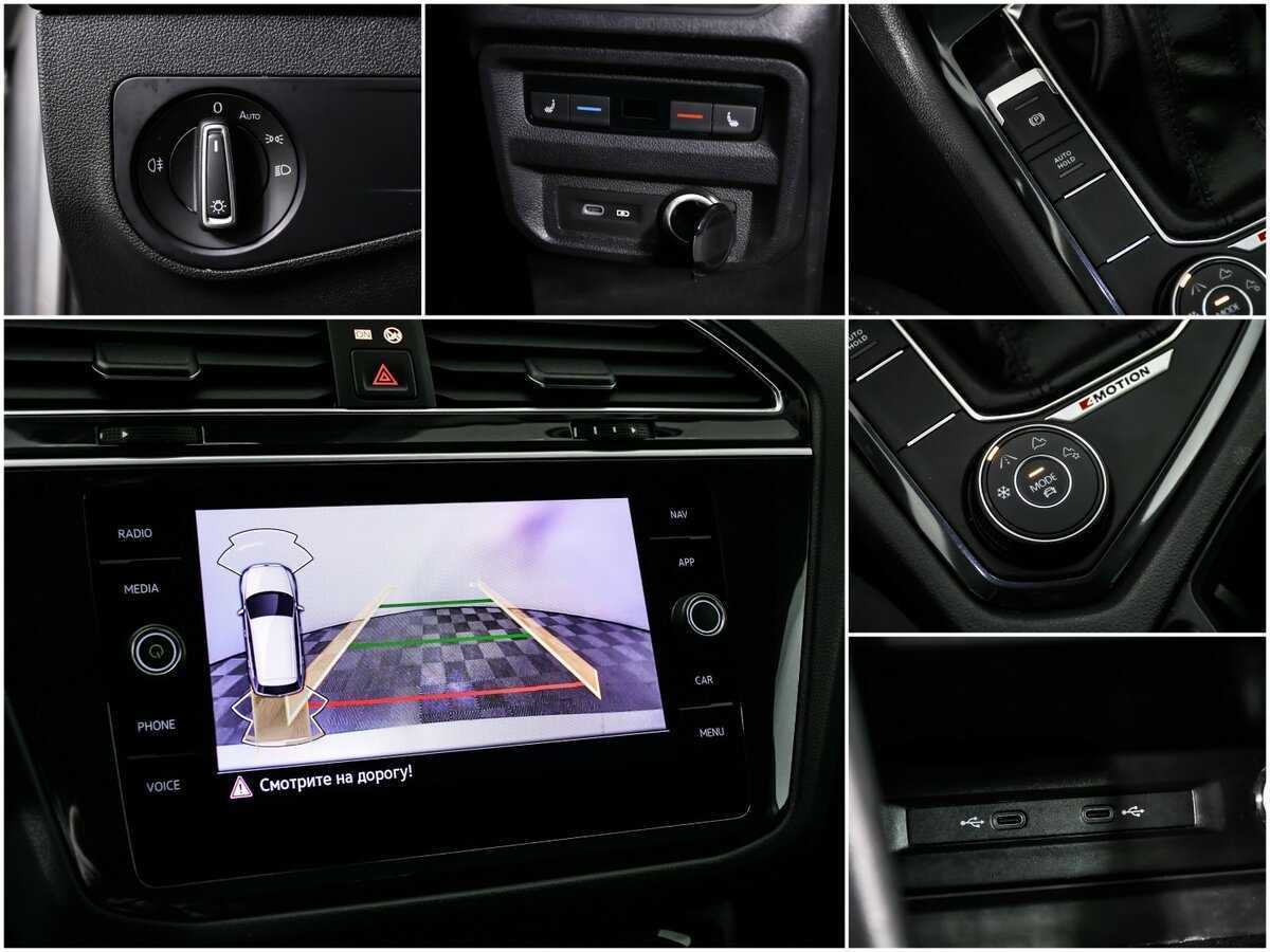 Volkswagen Tiguan, 2020 Фото №15