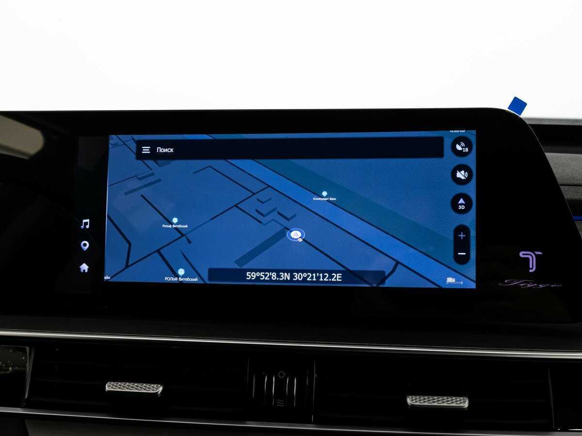 Chery Tiggo 8 Pro Max, 2024 Фото №16