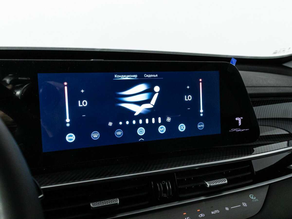 Chery Tiggo 7 Pro Max, 2024 Фото №18