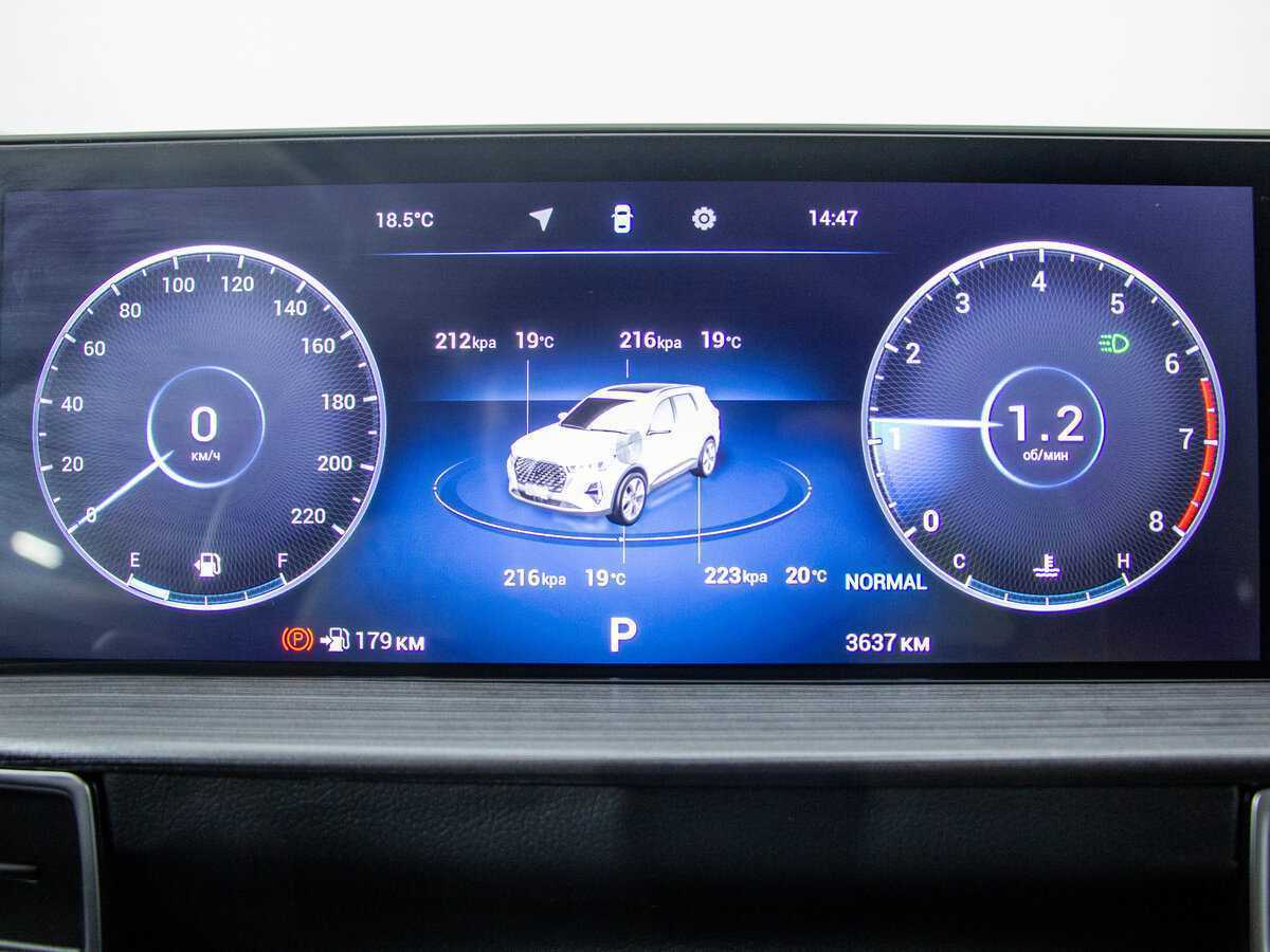 Chery Tiggo 7 Pro Max, 2023 Фото №14