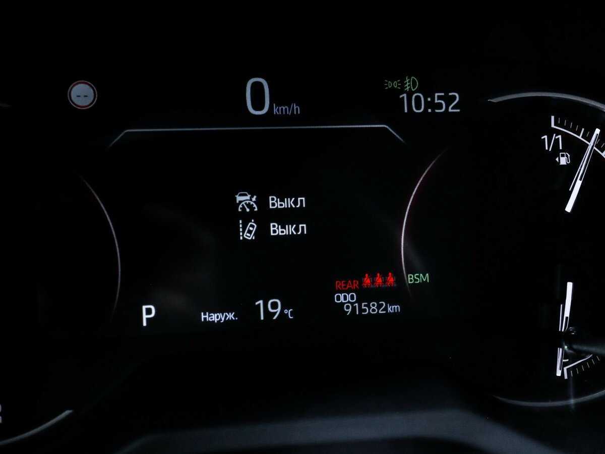 Toyota RAV4, 2021 - 91 483 км. | Фото №8