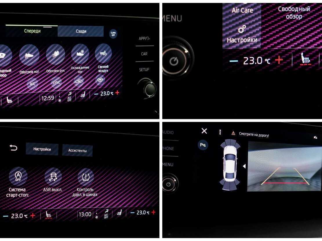 Skoda Octavia, 2021 Фото №18