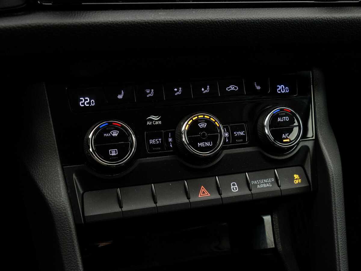 Skoda Kodiaq, 2020 Фото №13