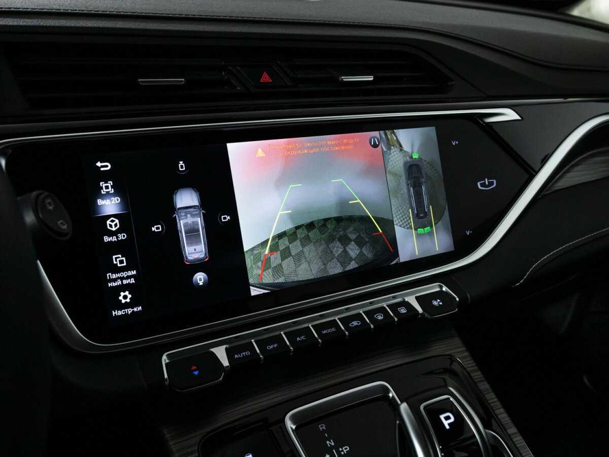 Geely Atlas Pro, 2023 Фото №16