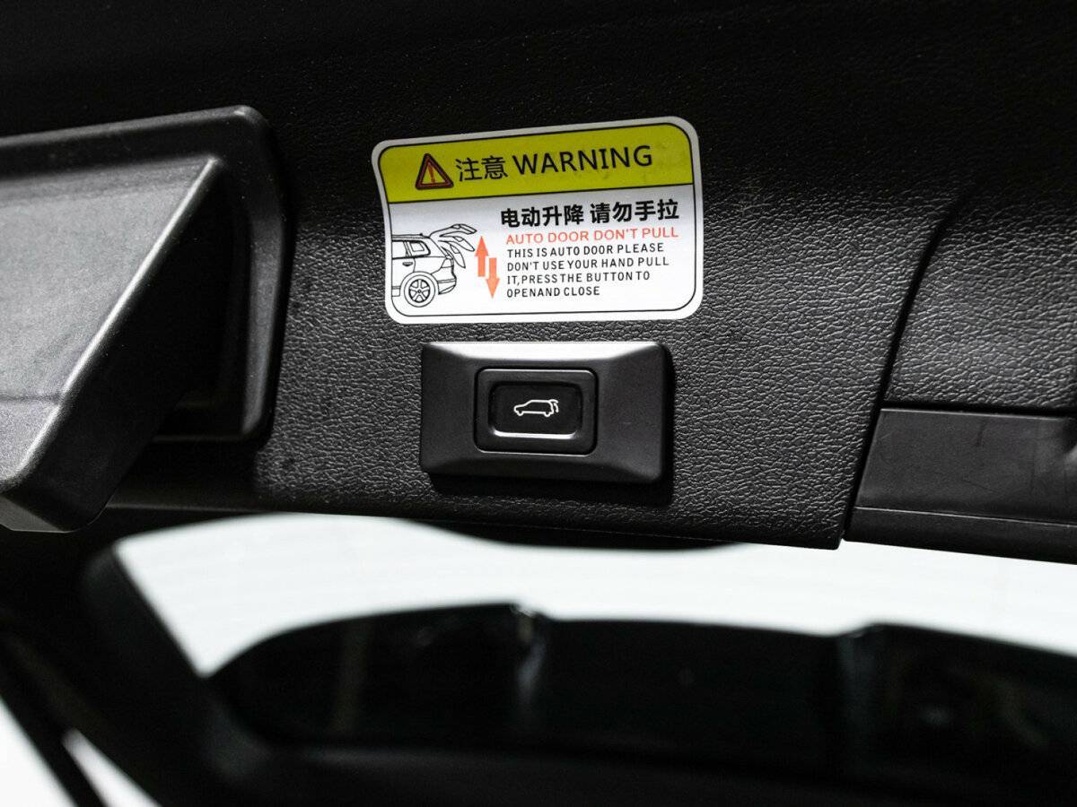 Geely Atlas Pro, 2022 Фото №15