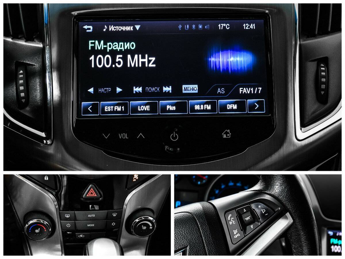 Chevrolet Cruze, 2014 Фото №14