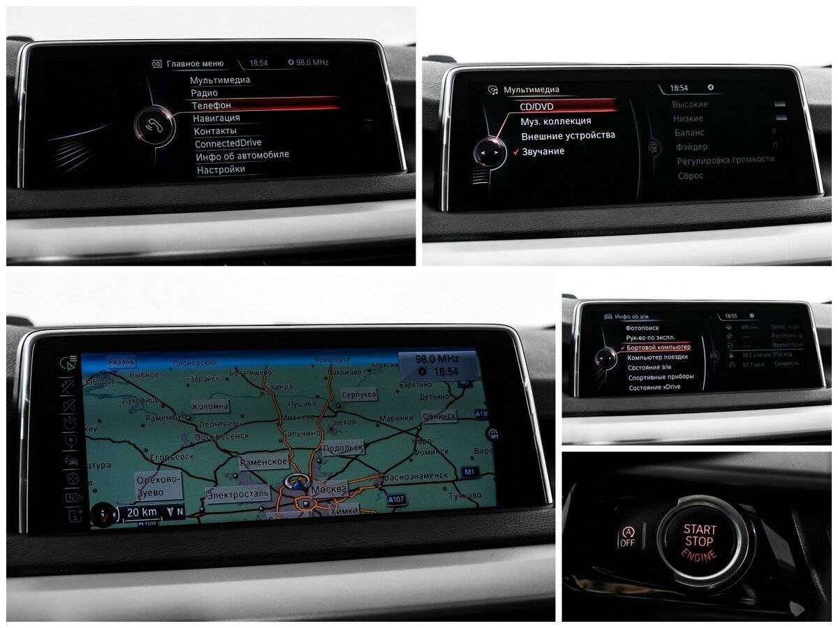 BMW X5 30d, 2013 Фото №15