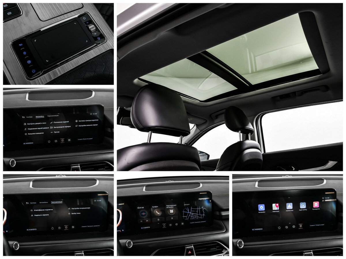 Exeed TXL, 2022 Фото №18