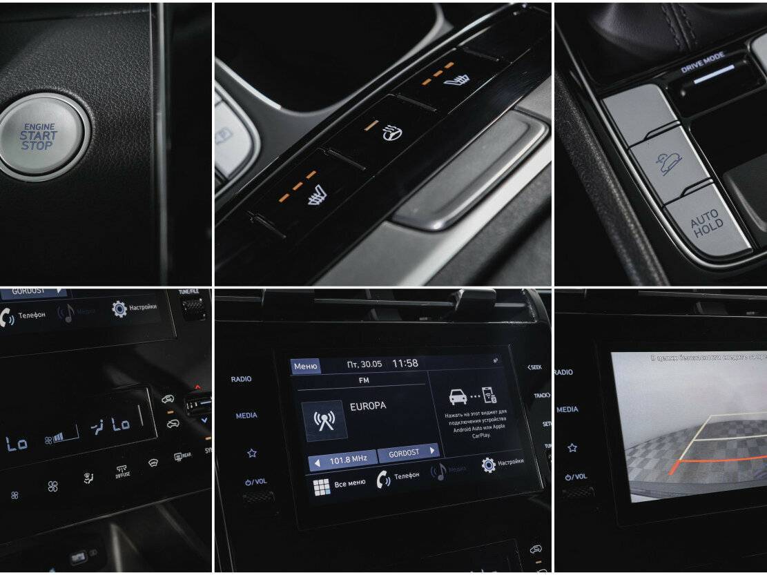 Hyundai Tucson, 2021 Фото №16