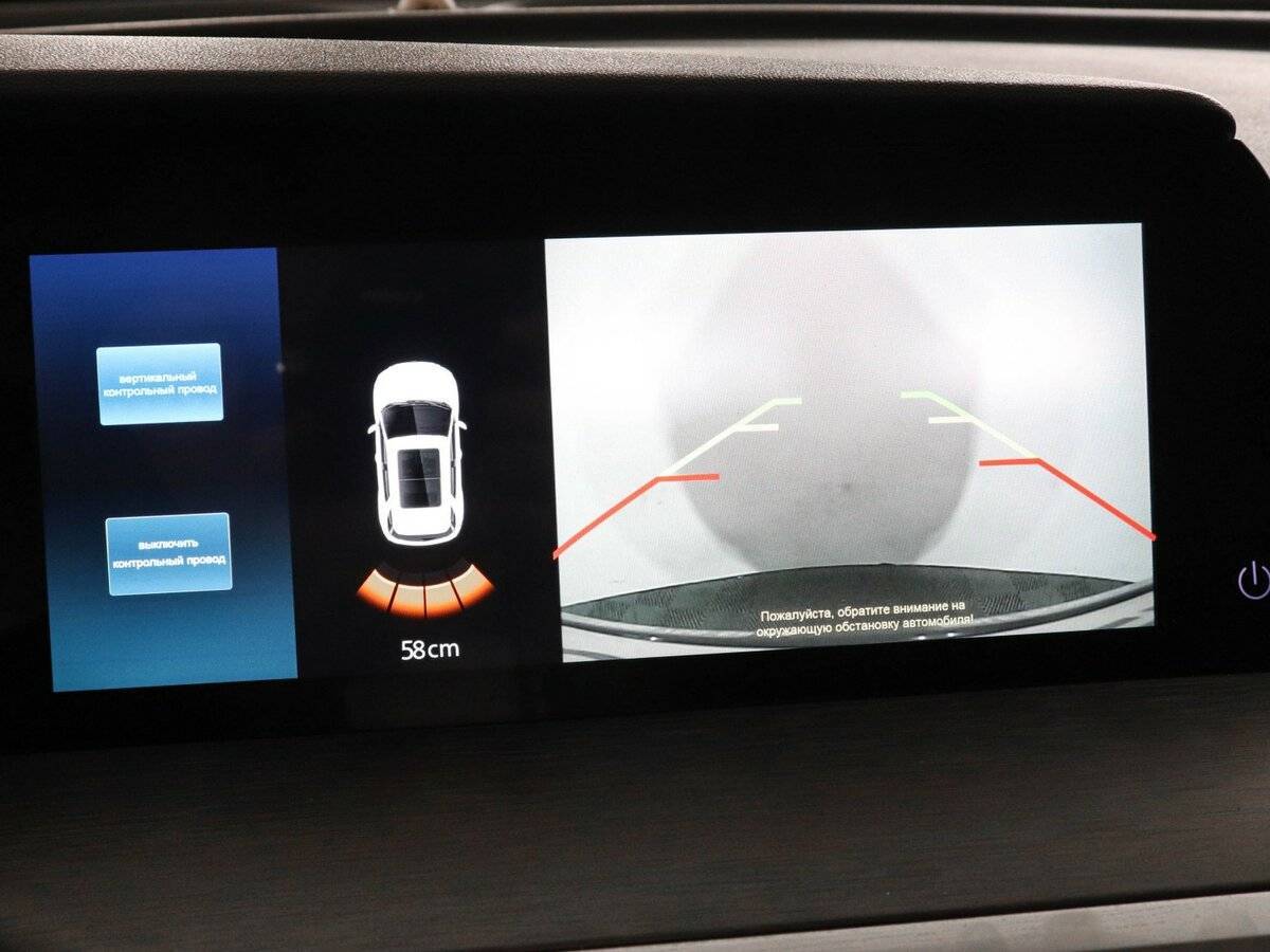 Changan CS35 Plus, 2023 Фото №15