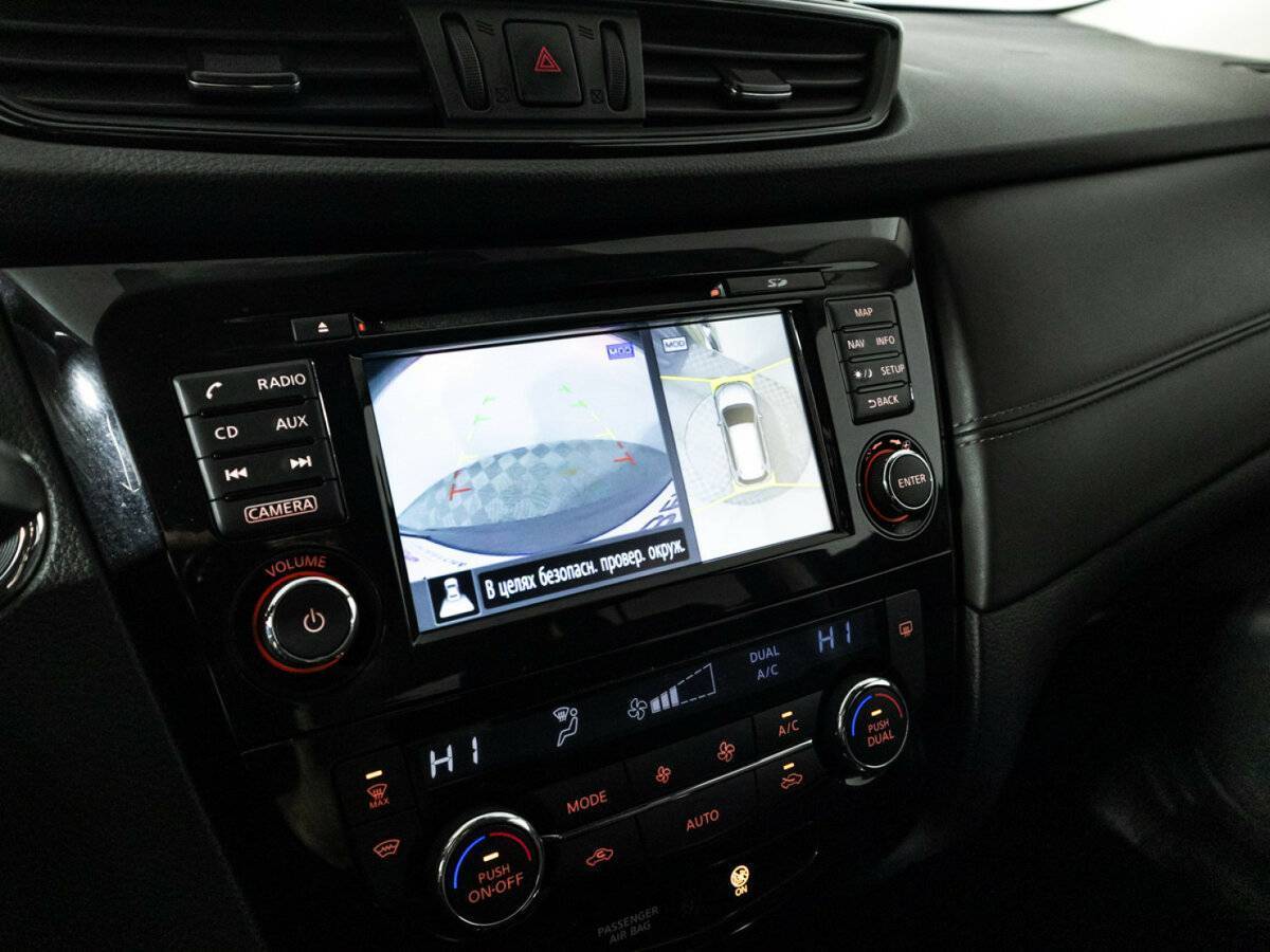 Nissan X-Trail, 2019 Фото №19