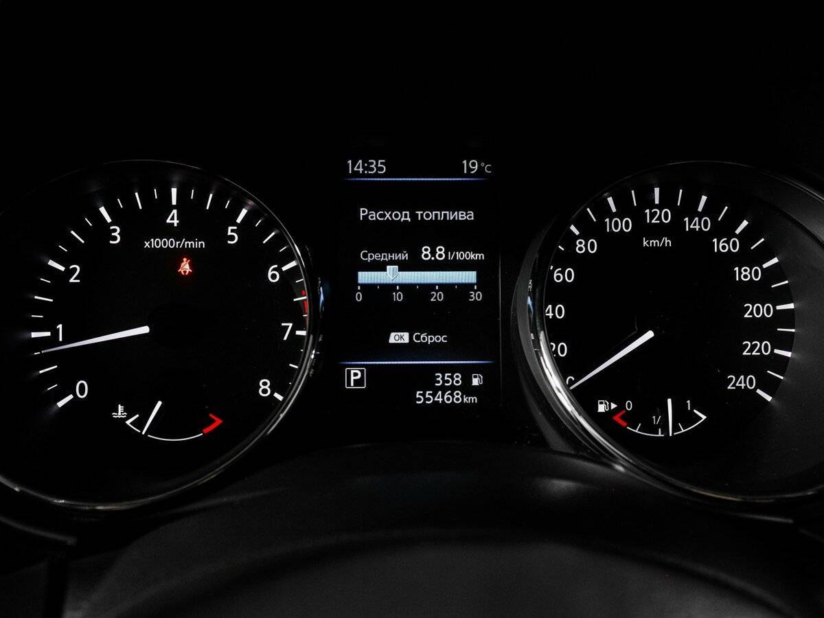 Nissan Qashqai, 2021 Фото №11