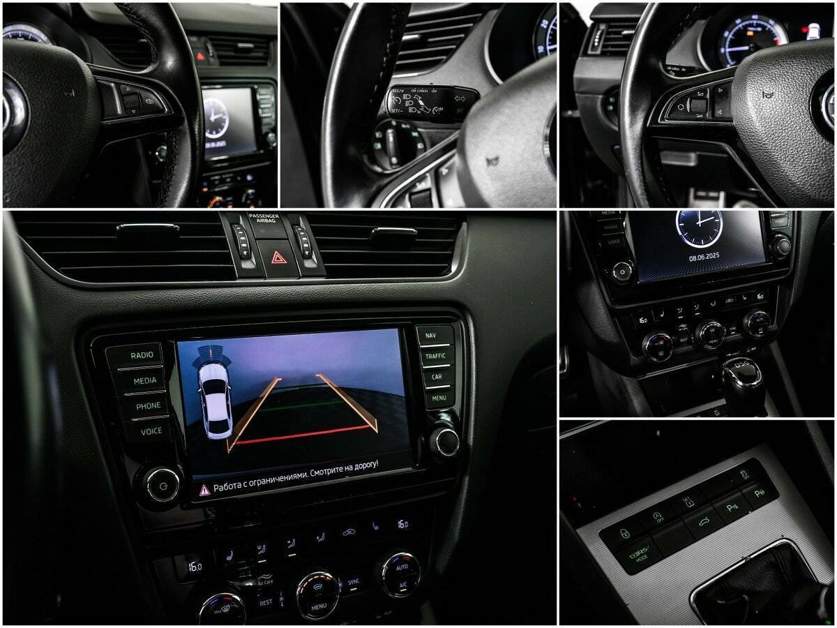 Skoda Octavia, 2014 Фото №15