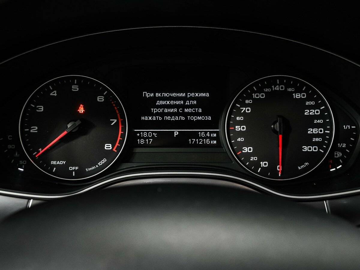 Audi A6, 2015 Фото №10