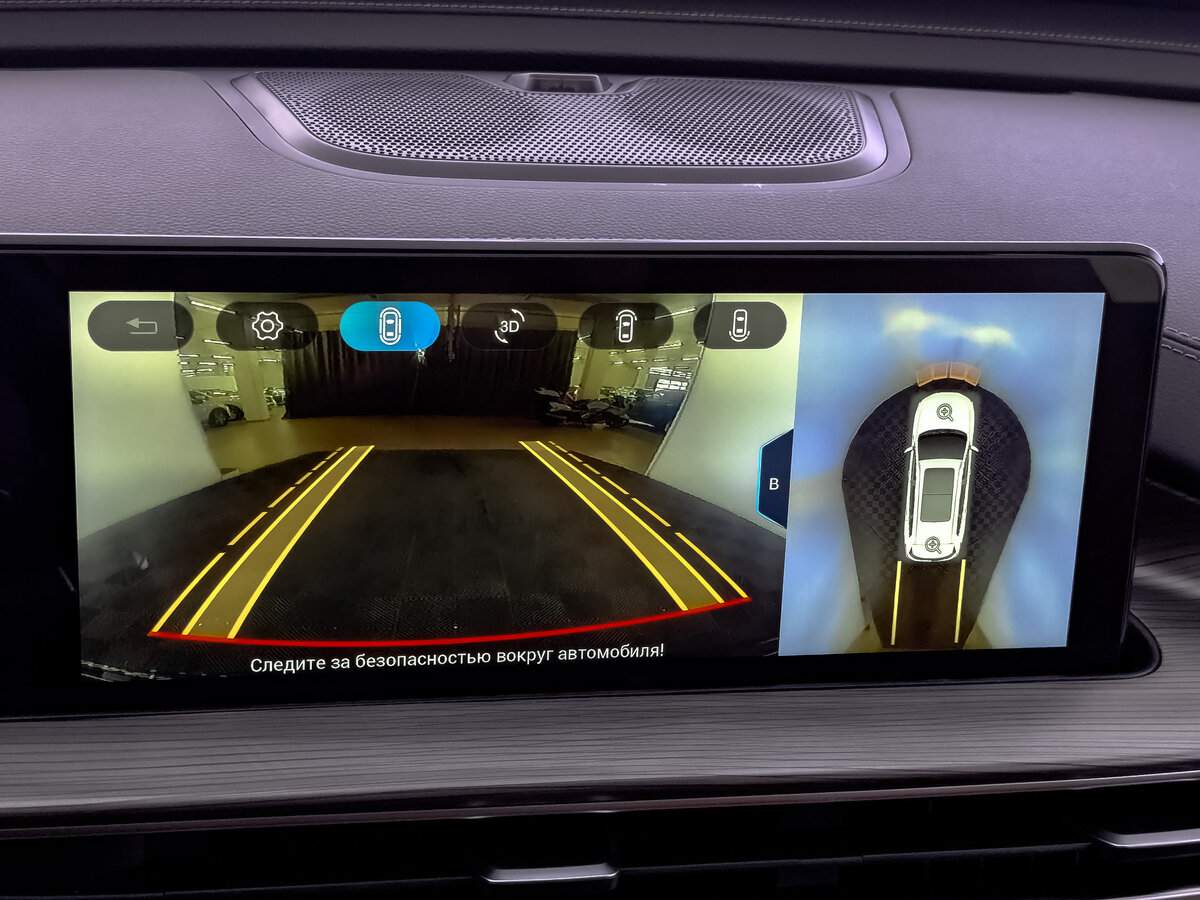 Chery Tiggo 8 Pro Max, 2022 Фото №27