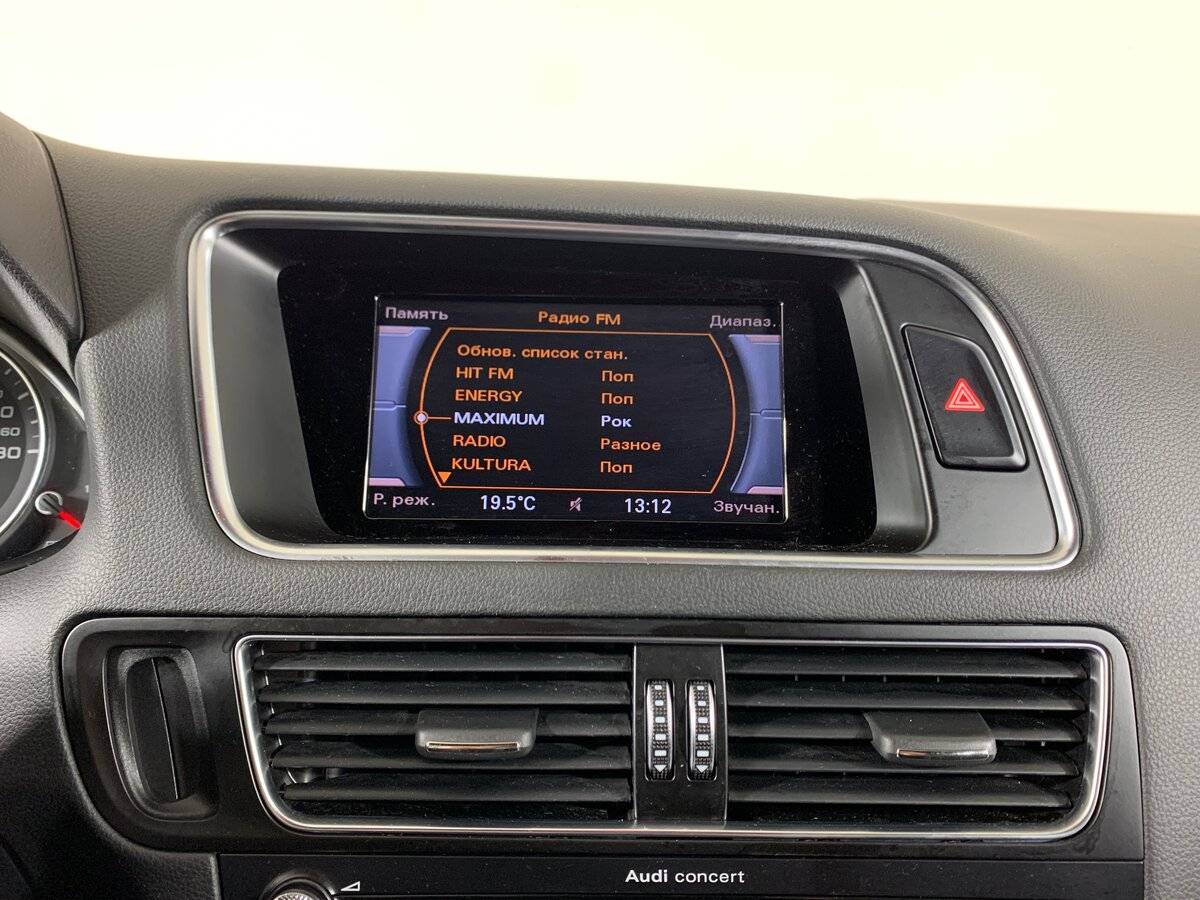 Audi Q5, 2016 Фото №15