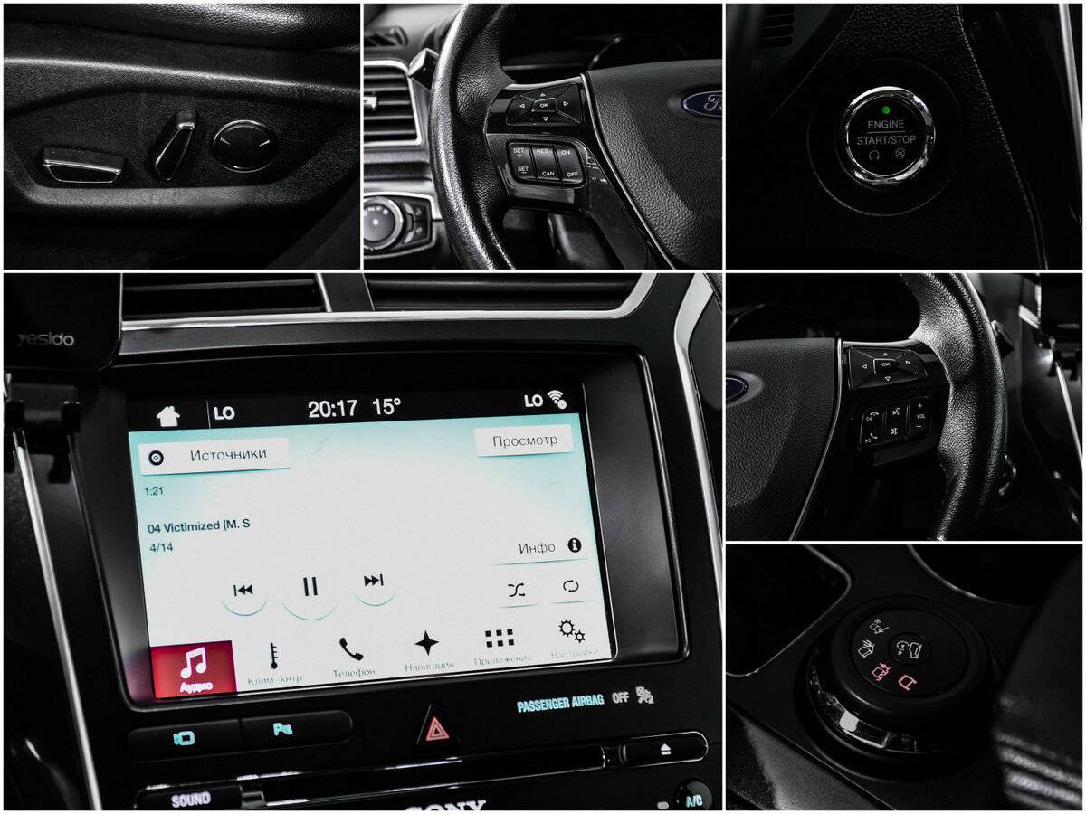 Ford Explorer, 2018 Фото №16