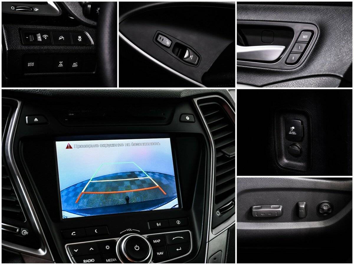 Hyundai Santa Fe Grand, 2014 Фото №16