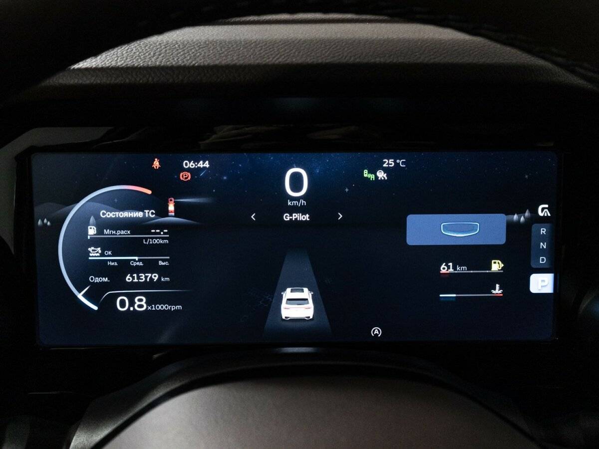 Geely Monjaro, 2023 Фото №12