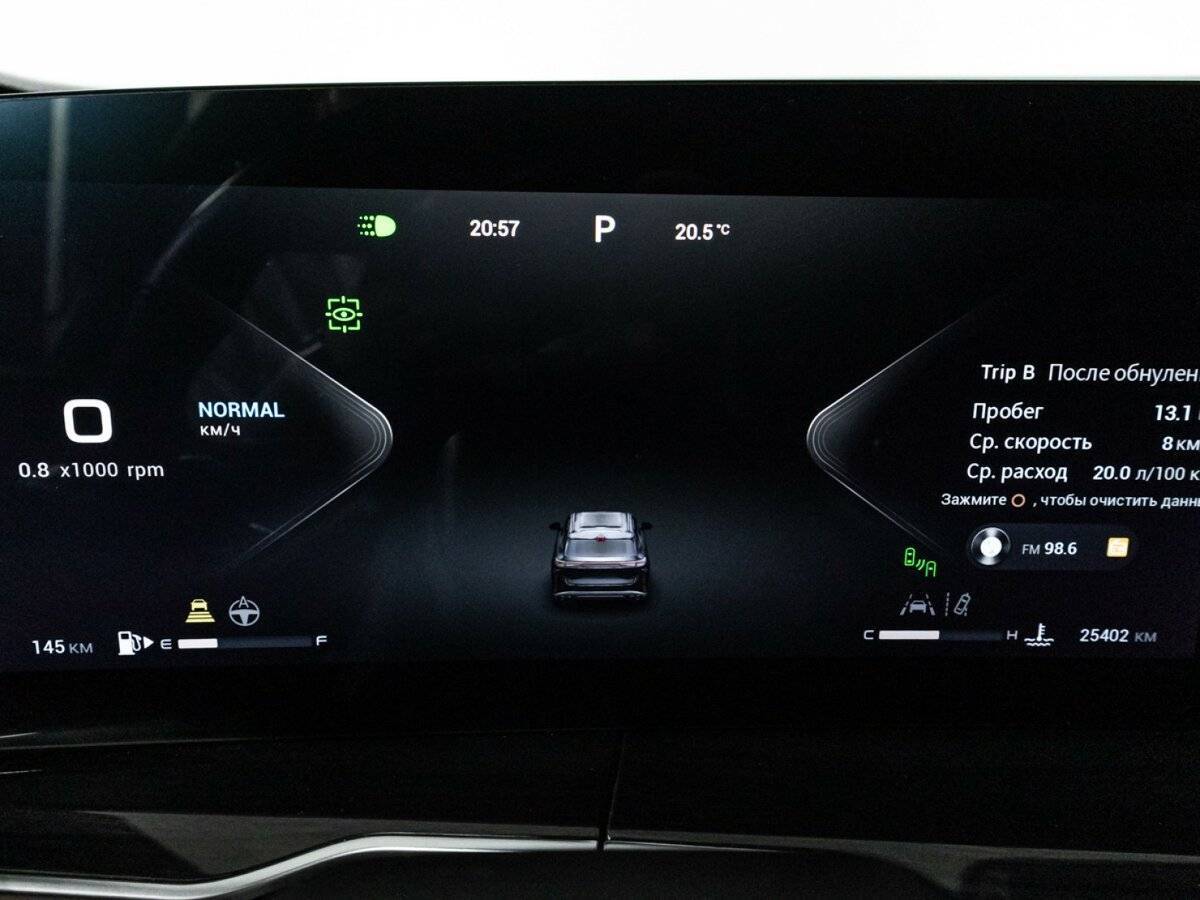 Exeed RX, 2023 Фото №12