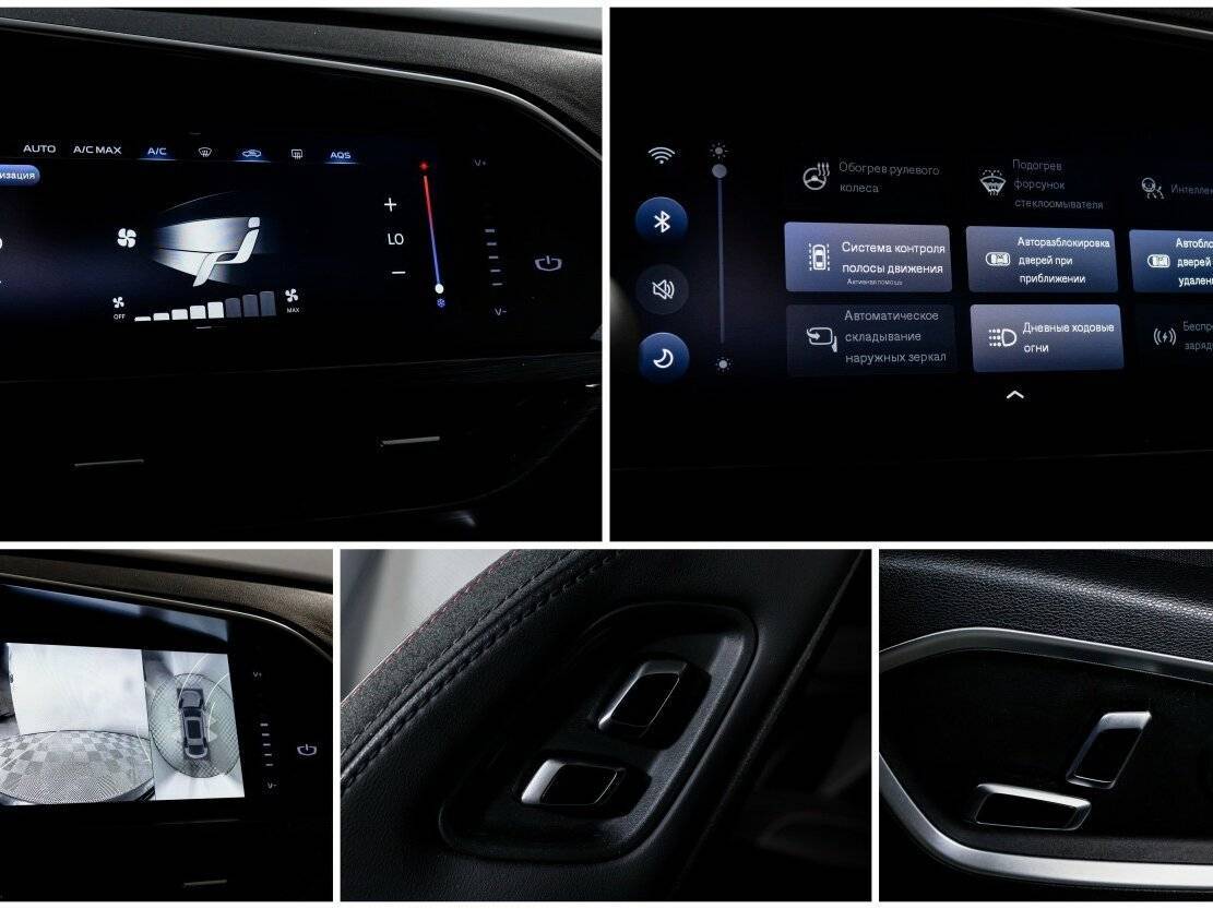 Geely Tugella, 2021 Фото №23