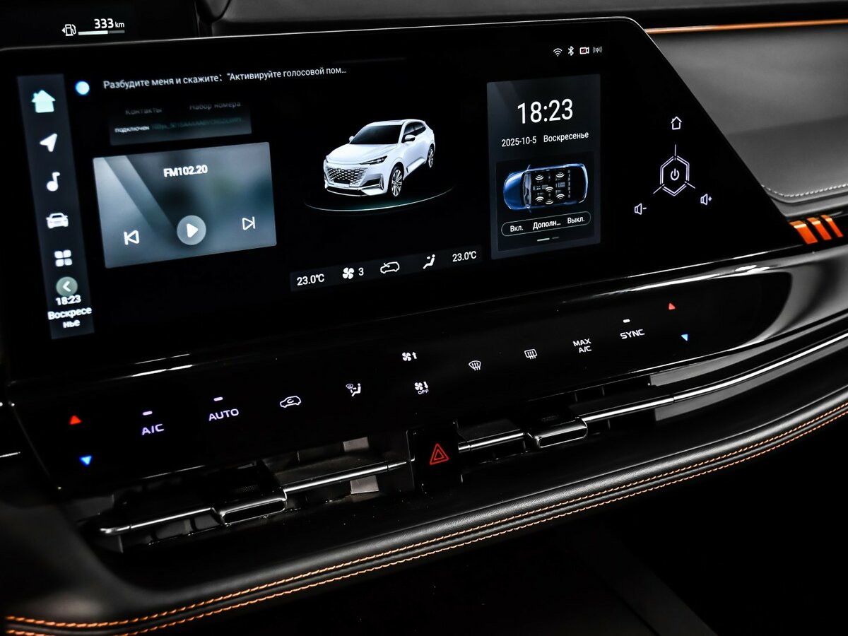 Changan UNI-K, 2024 Фото №20