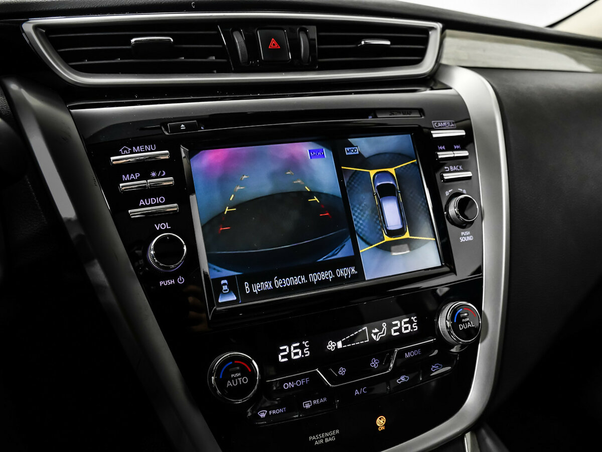 Nissan Murano III (Z52), 2018 Фото №13