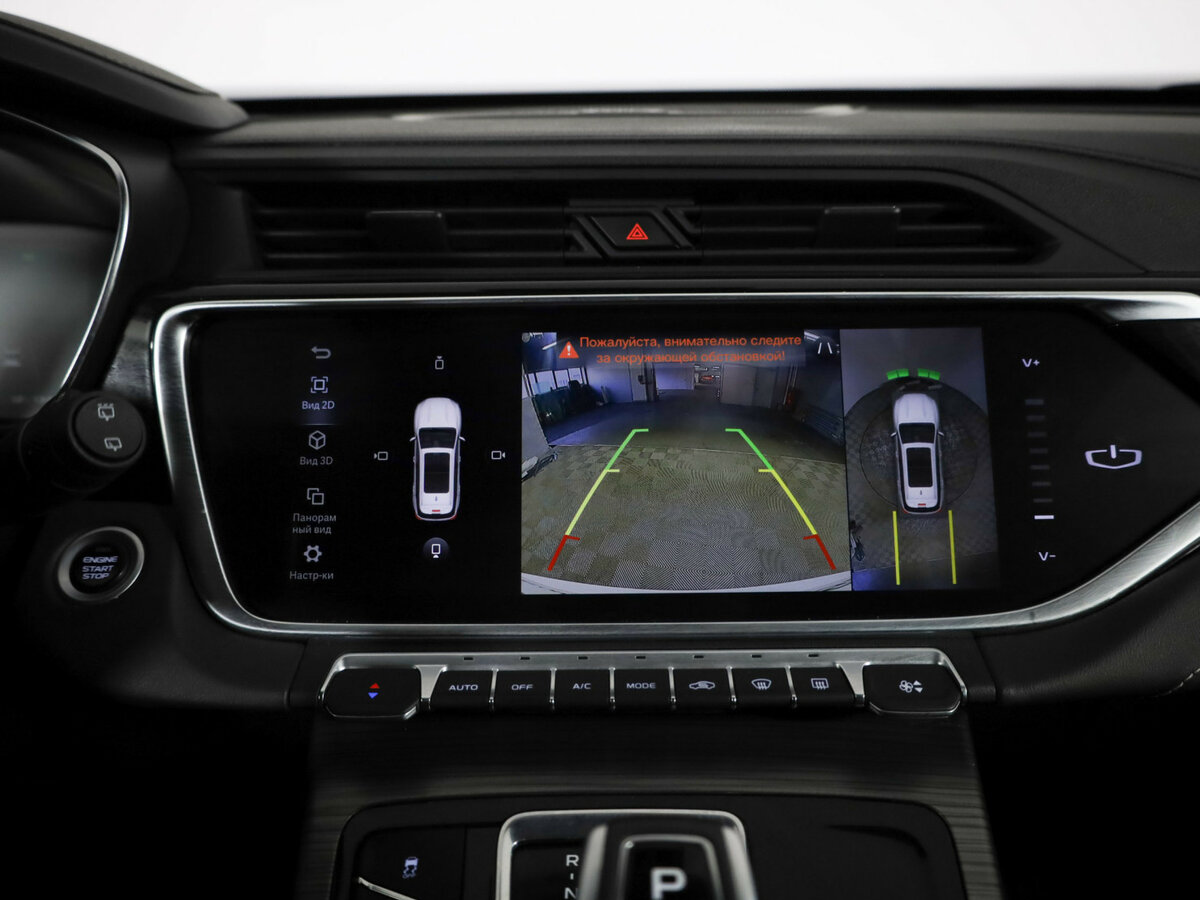Geely Atlas Pro, 2022 Фото №23