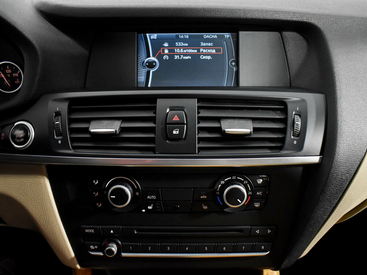 BMW X3 20i xDrive II (F25), 2013 Фото №12