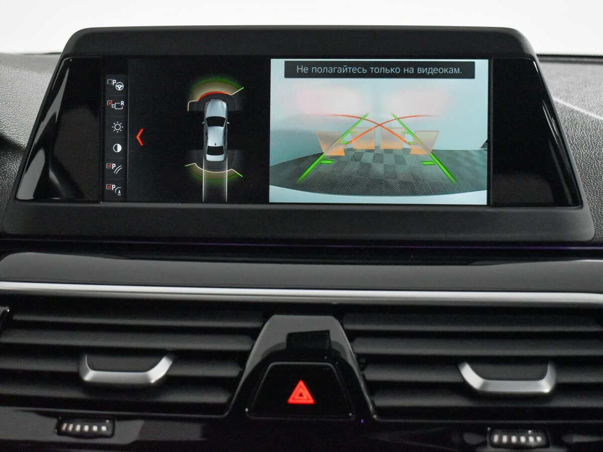 BMW 5 серии 520d VII (G30/G31), 2017 Фото №17