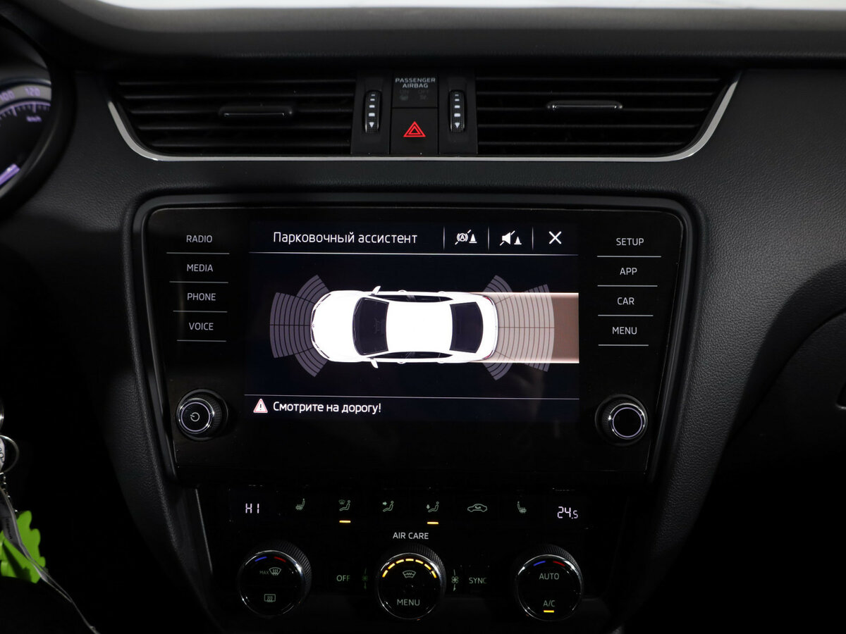 Skoda Octavia III (A7) Рестайлинг, 2017 Фото №21