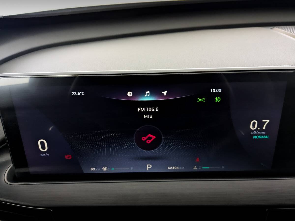 Chery Tiggo 7 Pro Max I, 2024 Фото №13