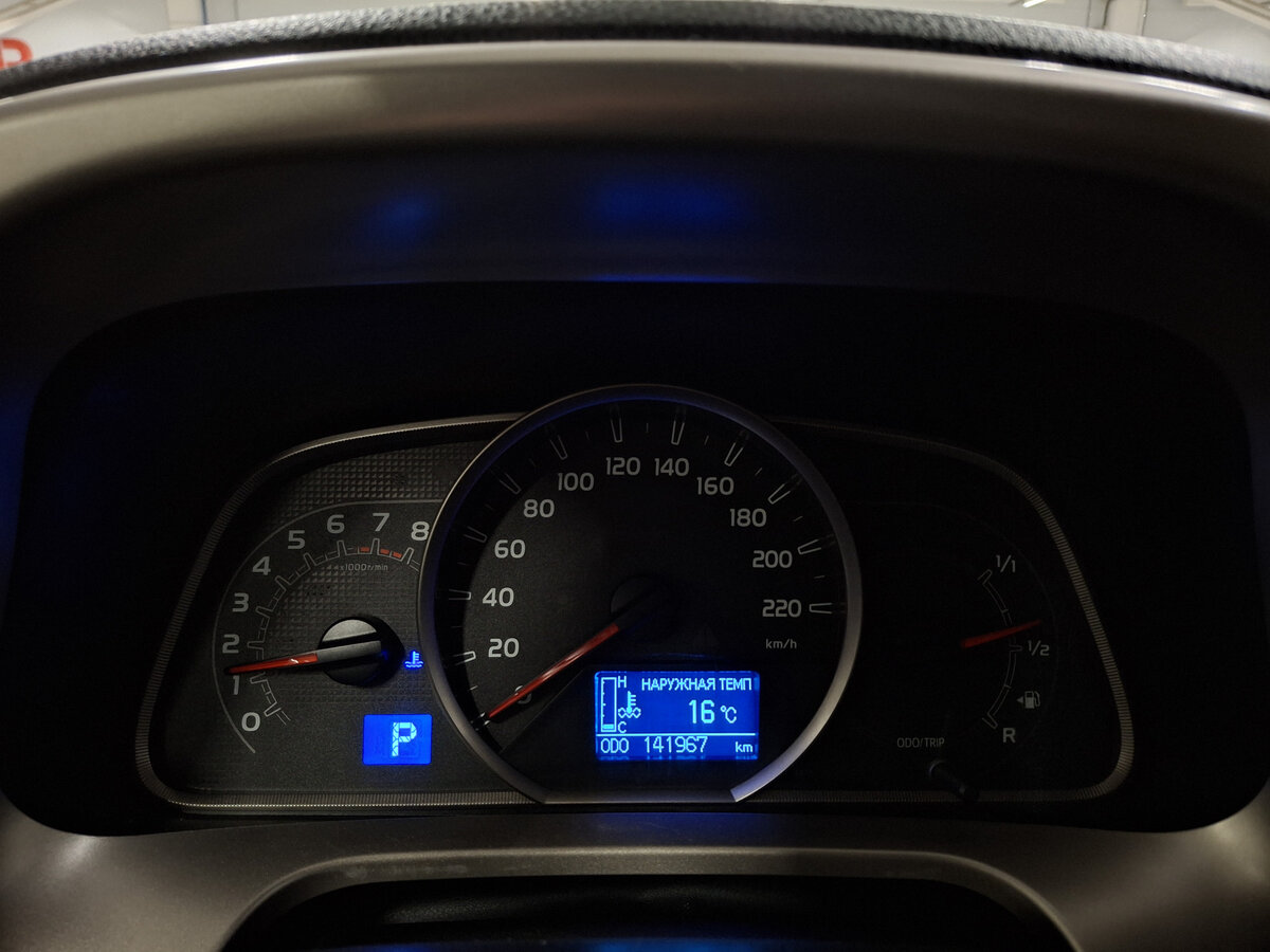 Toyota RAV4 IV (XA40), 2014 Фото №13