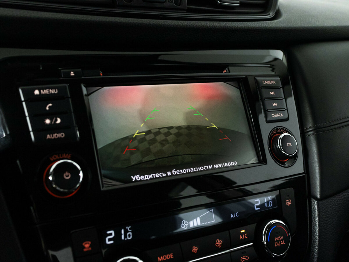 Nissan Qashqai II Рестайлинг, 2021 Фото №14