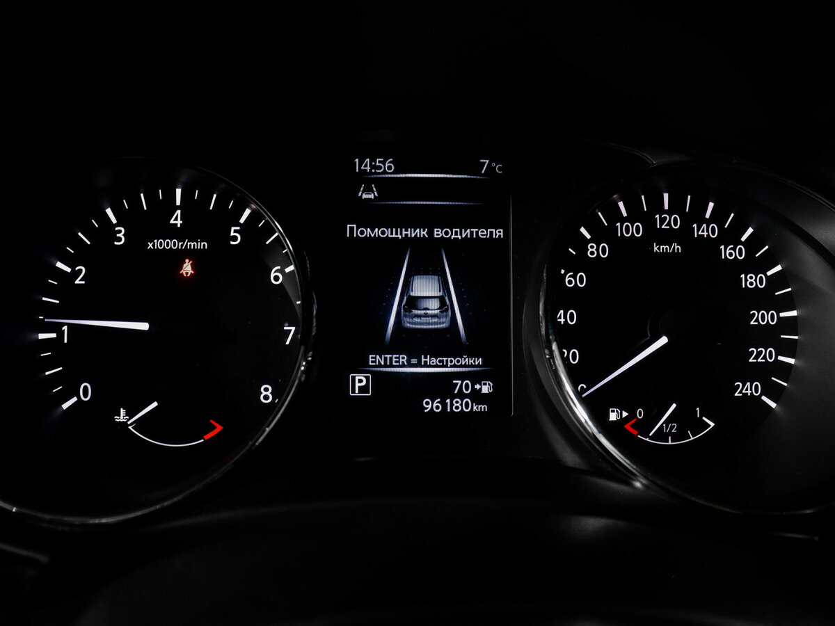 Nissan X-Trail III, 2018 Фото №11