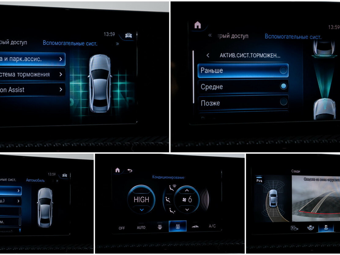 Mercedes-Benz A-Класс 200 IV (W177), 2019 Фото №13