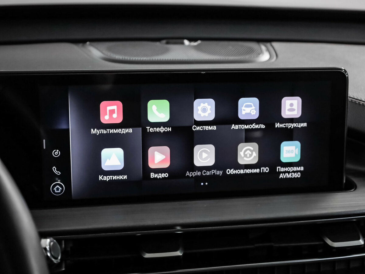 Chery Tiggo 7 Pro Max I, 2023 Фото №17