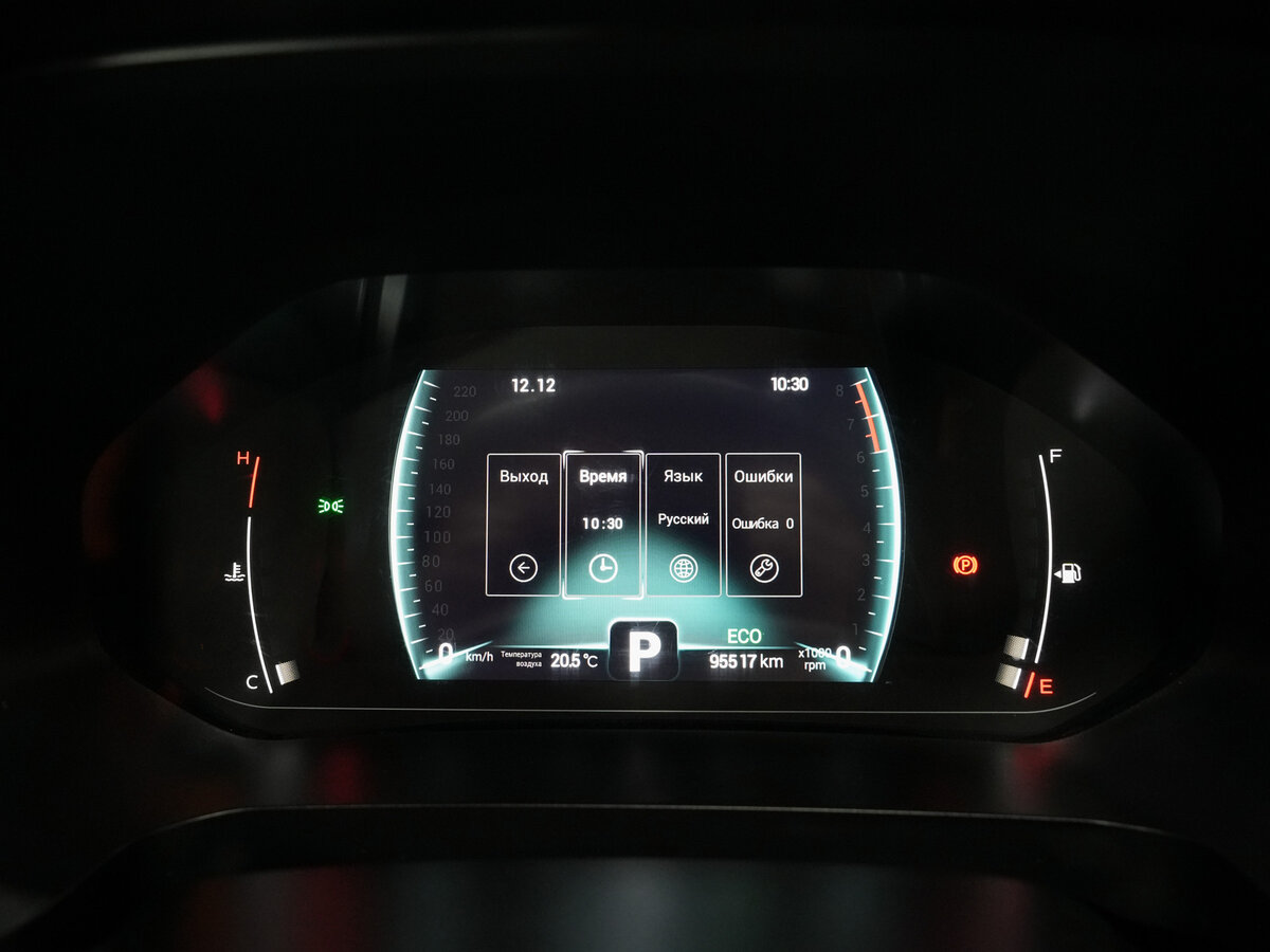 Chery Tiggo 7 Pro I, 2021 Фото №19