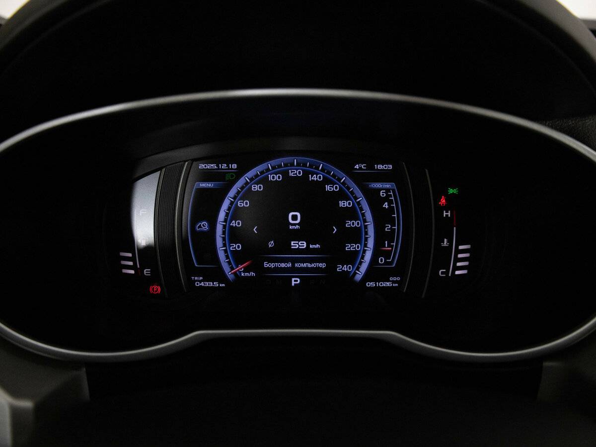 Geely Atlas I, 2021 - 51 025 км. | Фото №8