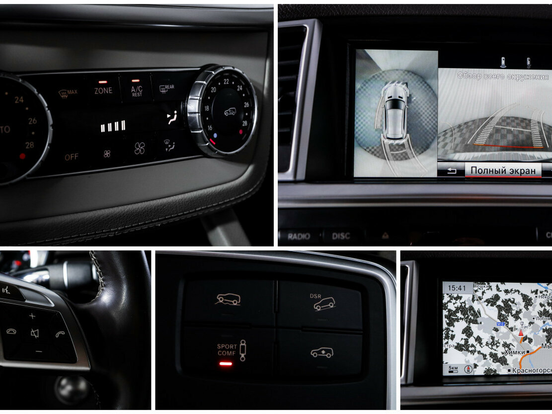 Mercedes-Benz M-Класс 350 CDI III (W166), 2014 Фото №17