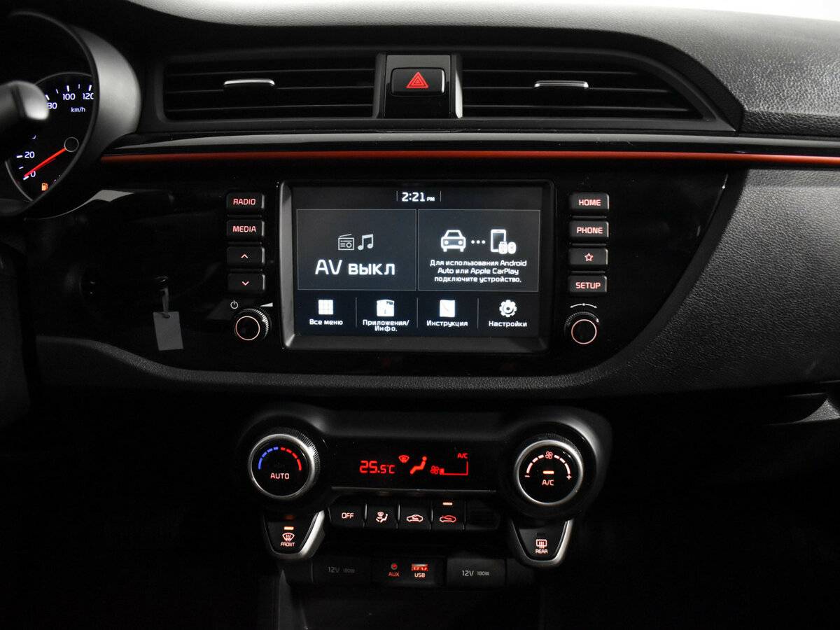 Kia Rio X-Line IV, 2020 Фото №14