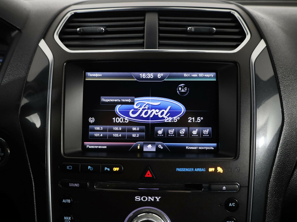 Ford Explorer V Рестайлинг, 2015 Фото №14