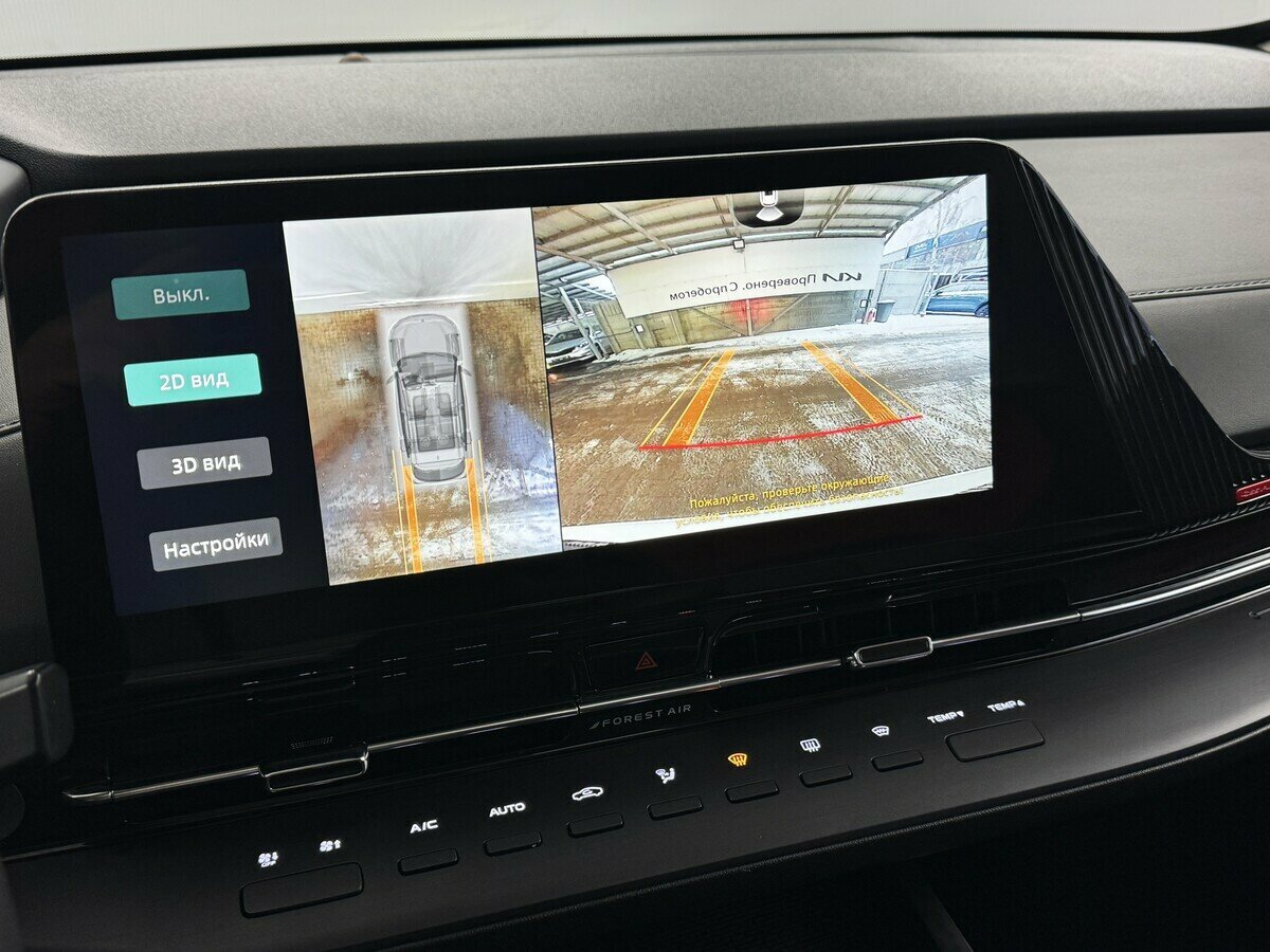 Changan CS55 Plus II, 2023 - 51 341 км. | Фото №7