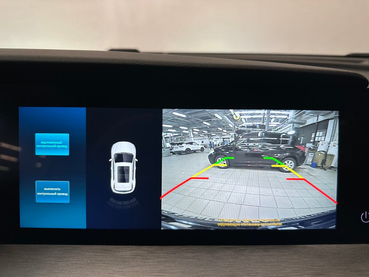 Changan CS35 Plus I Рестайлинг, 2023 - 44 997 км. | Фото №8