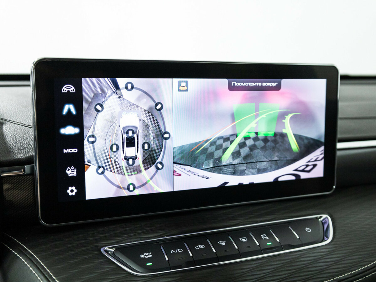 Haval Jolion I Рестайлинг, 2024 Фото №15